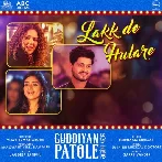 Lakk De Hulare - Gurnam Bhullar