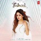 Fishcut - Miss Pooja