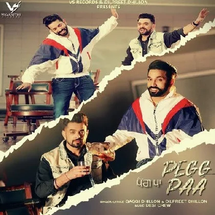 Peg Paa - Gaggi Dhillon