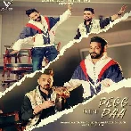 Peg Paa - Gaggi Dhillon