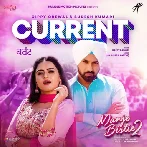 Current - Gippy Grewal