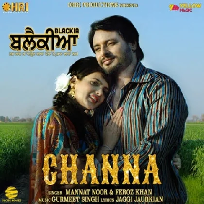 Channa - Mannat Noor