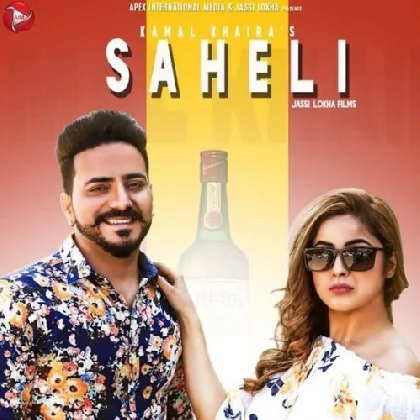 Saheli - Kamal Khaira