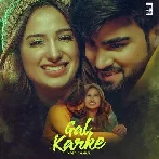 Gal Karke - Inder Chahal