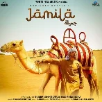 Jamila - Maninder Buttar