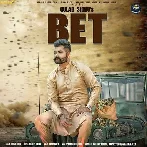 Bet - Gulab Sidhu