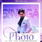 Photo - Singga