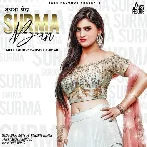 Surma Ban - Harshit Tomar