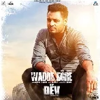 Wadde Jigre - Himmat Sandhu