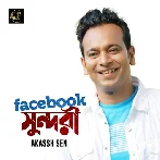 Facebook Sundori - Akassh Sen