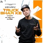 Truck Bhar Ke - Kambi