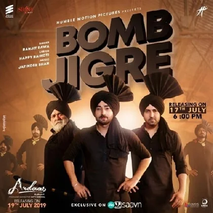 Bomb Jigre - Ranjit Bawa