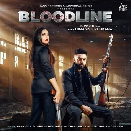 Bloodline - Sippy Gill