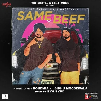 Same Beef - Bohemia, Sidhu