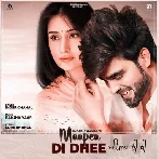 Maapea Di Dhee - Inder Chahal