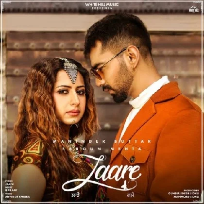 Laare - Maninder Buttar