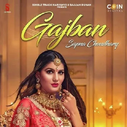 Gajban - Sapna Choudhary