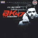 AK47 - Guru Randhawa