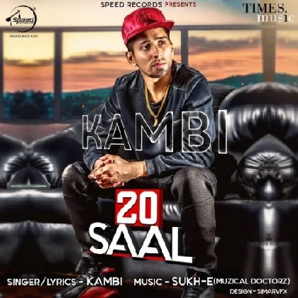 20 Saal - Kambi