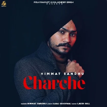 Charche - Himmat Sandhu