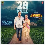 28 Kille - Gippy Grewal