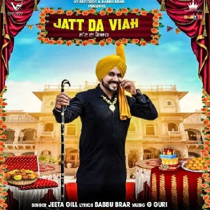 Jatt Da Viah - Jeeta Gill