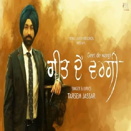 Geet De Wargi - Tarsem Jassar