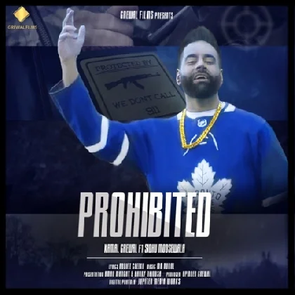 Prohibited - Kamal Grewal