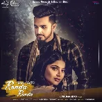 Ronda Ronda - Armaan Bedil