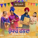 Udhaar Chalda - Gurnam Bhullar, Nimrat Khaira