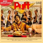 Putt Jatt Da - Diljit Dosanjh