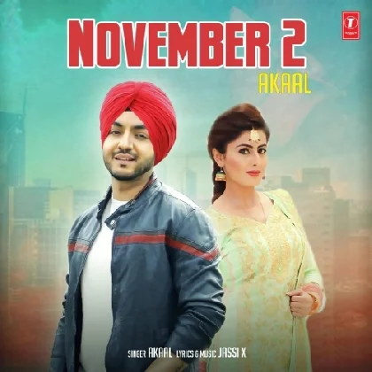 November 2 - Akaal