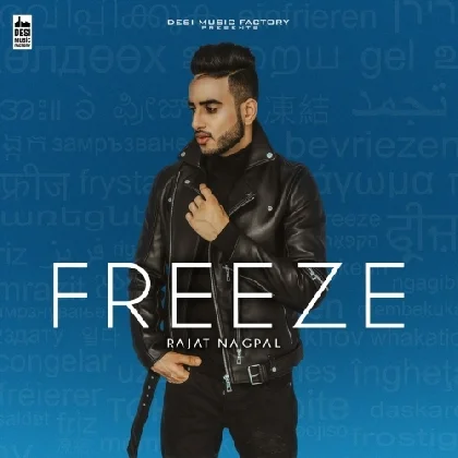 Freeze - Rajat Nagpal