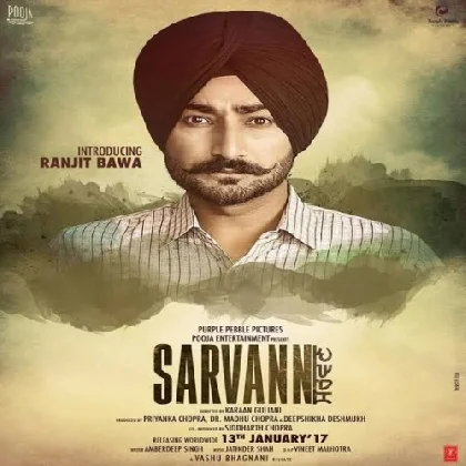 Sarvann Putt - Ranjit Bawa