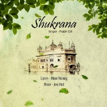 Shukrana - Prabh Gill