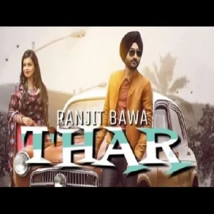 Thar - Ranjit Bawa