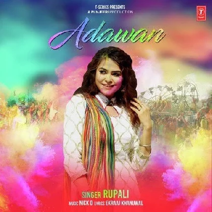 Adawan - Rupali