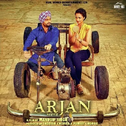 Pyar Hoyi Janda Ae (Arjan) - Nooran Sisters