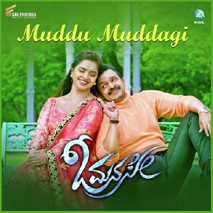 Muddu Muddagi (O Manase)