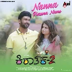 Nanna Praana Neene (Kiraathaka 2)