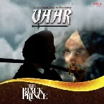 Vaar (The Black Prince) - Satinder Sartaaj