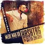 Mere Naa Da Hashtag - Geeta Zaildar