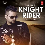 Knight Rider - G Deep