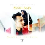 Mahi Aaja - Bohemia n Rahul Lakhanpal