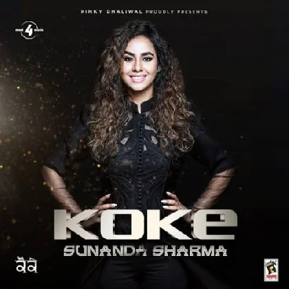 Koke - Sunanda Sharma