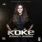 Koke - Sunanda Sharma