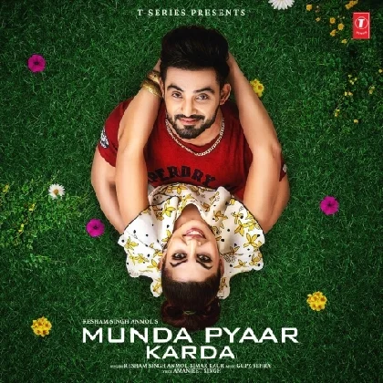 Munda Pyaar Karda - Resham Singh Anmol