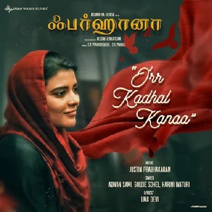 Orr Kadhal Kanaa (Farhana)