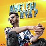 Khelegi Kya - Gajendra Verma