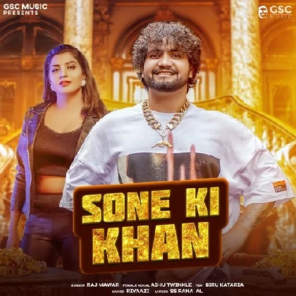 Sone Ki Khan - Raj Mawar